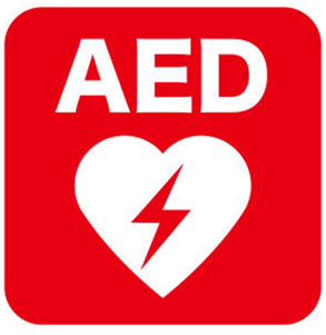 AED Automated External Defibrillator